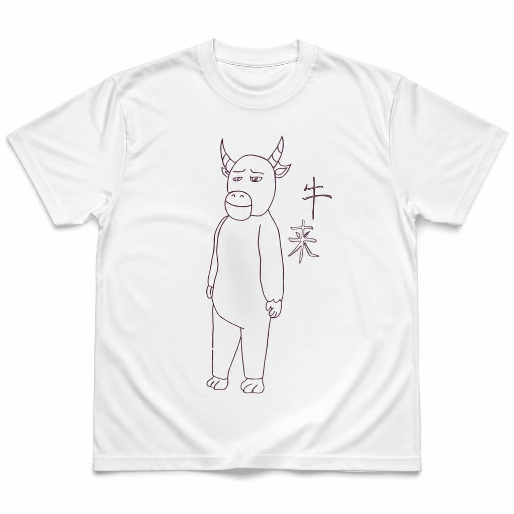 Summer Clothing Drawing - Camiseta masculina Niu Lai Drawing, 100%