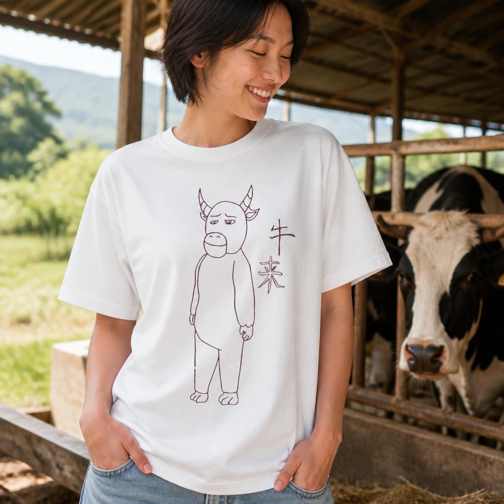 Camiseta masculina Niu Lai Dra - Summer Clothing Drawing avaliação e preço